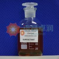 Surfactant 